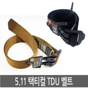 511택티컬 1.5인치 TDU 버클 벨트 M, BLACK, 1개