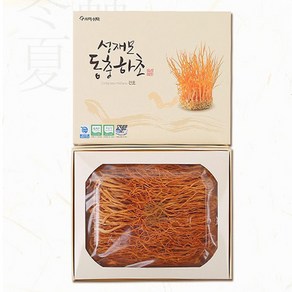 성재모동충하초 건초 50g 부모님선물 현미, 1박스