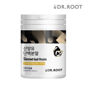 닥터루트 네덜란드산 산양유단백질 분말, 80g, 1개