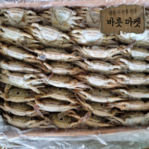 [바릇마켓] 삼점게 6kg 업소용 암게 숫게