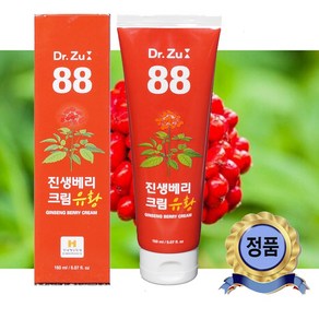 닥터쥬 88 진생베리크림 관절크림