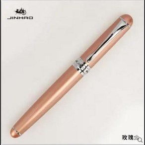 Jinhao 실버 스테인리스 스틸 펜촉 만년필 중간 크기 18KGP X750, [02] Medium 0.6-0.7mm, [05] L