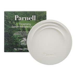 파넬 시카마누 세럼 인 매트 쿠션 15g, 23호내추럴베이지, 1개