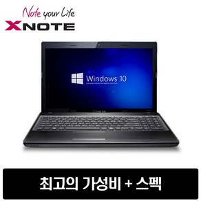 LG XNOTE S550 i5-3세대 ATI그래픽 15.6 Win10, 블랙, 128GB