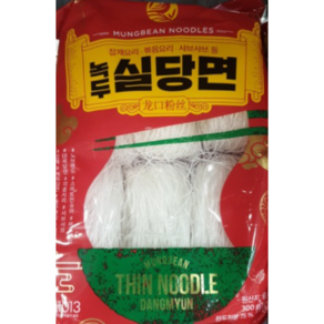 노브랜드 녹두실당면 300g