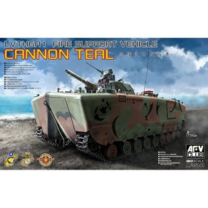 AFVCLUB 35141 1/35 VTH6A1 Cannon Teal 화력 지원차 프라모델