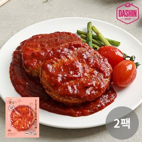 [다신샵] 닭신 소스닭가슴살스테이크 아라비아따, 2개, 100g