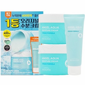 [KT알파쇼핑]비욘드 엔젤 아쿠아 수분진정 크림 150ml+150ml+증정120ml, 기본상품