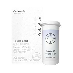 캔틴나인 프로바이오틱스 서퍼데이 더블유 300mg x 30캡슐(9g) tr