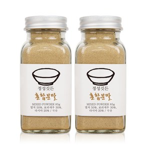 [특별기획] 정성깃든 실속형 국내산 천연조미료 분말(혼합×2병), 2개, 80g