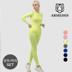 아르메데스 여성용 요가복 세트 AR241262