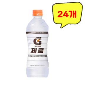 롯데칠성 게토레이 제로, 24개, 600ml