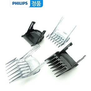 필립스 이발기 부품 칼날 망 스트리밍빗 충전기 모음 HC5610 HC5630 HC5632 HC5690 HC5691 HC7650, 숱치기빗