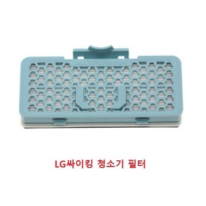 LG싸이킹 청소기 필터 VK7100LHAY VK7300LHA VK7300LHAY 호환품, 1개