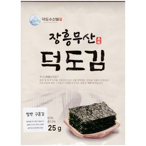 장흥무산덕도김 구운김 1box 100매 (10매 X 10봉지), 10개