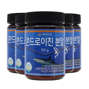 콘드로이친 분말 150g 상어 연골 HACCP 인증, 5개