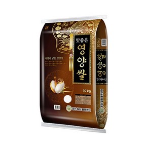 G 홍천철원 23년산 영양쌀 10kg -, 1개