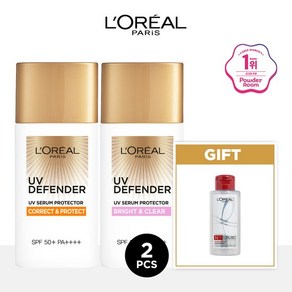 UV 디펜더 선크림 50ml 1+1 (타입선택)+본드리페어 샴푸 100ml, 브라이트&클리어(톤업)x2