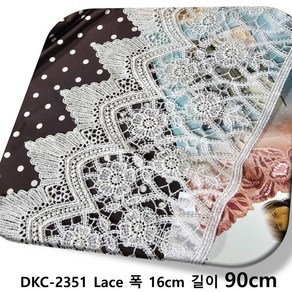 DKLACE 자수 레이스 DKC-2351 케미칼 레이스 ( 폭 16cm {길이 90cm 180cm 270cm 14.5yd(1롤)} 기준 ), WHITE-1, 1개