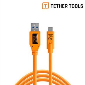 테더툴스 TetherPro USB 3.0 to USB-C 케이블 오렌지색 4.6M