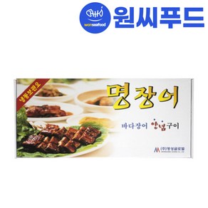 원씨푸드 양념 바다장어 구이 8미 1kg 명장어 초벌구이, 1개