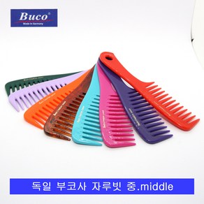 독일 BUCO 부코사 자루빗 중.middle.가정용빗.칼라자루빗 중, 주황색, 1개