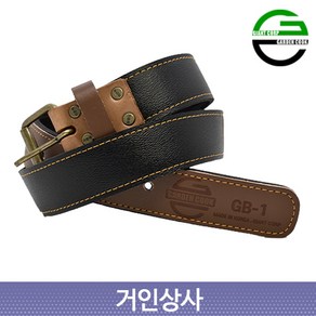 가든쿡 전정가위집 벨트 GB-1(브라운가죽) / 전동가위집 공구 허리 띠 전지 원예 전지가위집 공구집 국산, 1개