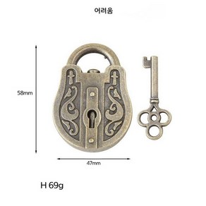 제갈공명 퍼즐 아연 합금 잠금 장치 마법 합금 교육 장난감 지력개발, 반지의 제왕, 1개