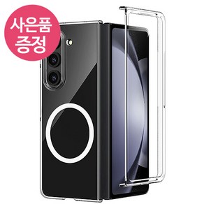 갤럭시Z폴드SE 5G / SM-F958 / DFMC 휴대폰 케이스 + 깜짝사은품