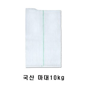 국산 쌀자루10kg 포대 다용도자루10kg