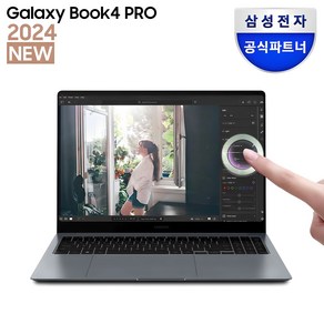 삼성전자 갤럭시북4 프로 NT960XGQ-A51A 인텔 울트라5 색상선택 16인치 고해상도 AI 노트북 사무용 대학생 터치스크린 노트북