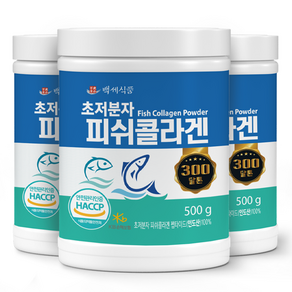 백세식품 초저분자 피쉬콜라겐 펩타이드 500g통 HACCP인증제품 먹는 콜라겐, 3개, 500g