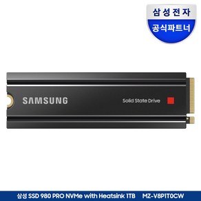 삼성전자 980 PRO 히트싱크 M.2 NVMe 1TB