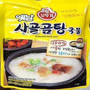 VFK 오뚜기 사골곰탕 500g