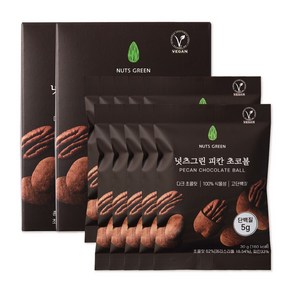 넛츠그린 피칸초코볼, 150g, 2개