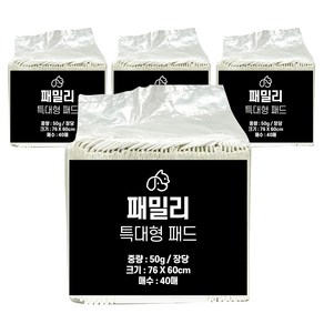 뽀또펫 강아지 배변패드 큰패드 대용량 패밀리 특대형 50g 160매, 1개, 160개입