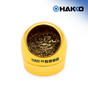 하코 HAKKO 599B 인두팁 클리너