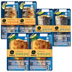 CJ 비비고 고등어구이 60g + 삼치구이 60g + 가자미구이 70g [각 2개씩], 1, 세트, 고등어2+삼치2+가자미2