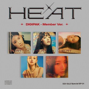 (여자)아이들 - Heat (여자아이들 스페셜 앨범. 옵션 선택), Digipack Membe Ve. 랜덤 (1CD)