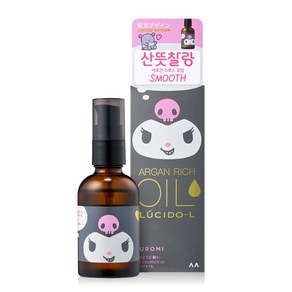 루시도엘 아르간 헤어 트리트먼트 오일 (쿠로미 에디션), 4개, 60ml