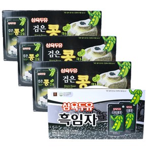 [쇼핑엔티] 삼육두유 블랙푸드 세트 총 80팩 (검은콩과칼슘 두유 3박스(60팩)+흑임자 두유 1박스(20팩)), 삼육두유 블랙푸드세트 총80팩, 190ml, 1세트