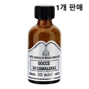 까말돌리 고체 디 까말돌리 발각질 연화제 30ml x 1개입 수도원 화장품, 1개