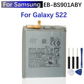 삼성 갤럭시 S22 용 EB-BS901ABY 배터리 SM-S901B/DS SM-S901U /1 W /N/E 3700mAh 14.35Wh, 01 EB-BS901ABY S22, 1개