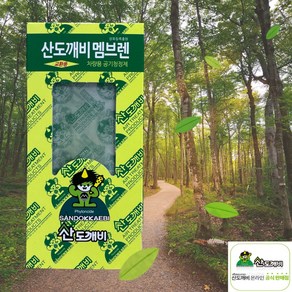 산도깨비 산도깨비멤브렌