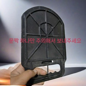 농수로 개폐기 개량 농사 물꼬조절기 조절기 논물 마개, 모델 개별 램 300개(최소 10대), 1개