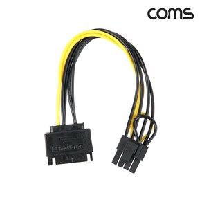 Coms SATA to VGA 8핀 전원 케이블 20cm NC052 그래픽카드 8P 전원 파워서플라이 SATA 전원을 VGA 8핀 전원으로 변환, 1개