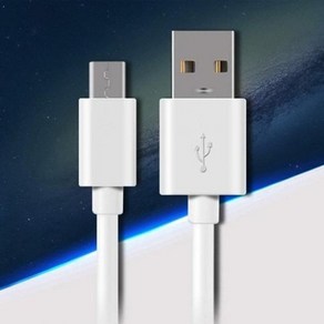 베이직 USB 2A 고속 마이크로5핀 1m 충전 케이블, B346 블랙 1m, 1개