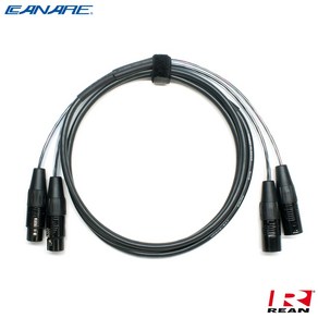 카나레 2채널 케이블 10m 리안 (2)XLR(F)-(2)XLR(M)타입 (CR-2AT-FM10), 1개