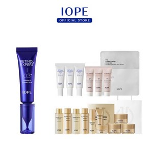 [내일도착] 레티놀 엑스퍼트 0.3% 20ml 기획세트, 없음, 1개