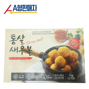 [골든피트] 통살 새우볼1kg x 한박스(10팩), 1kg, 10개
